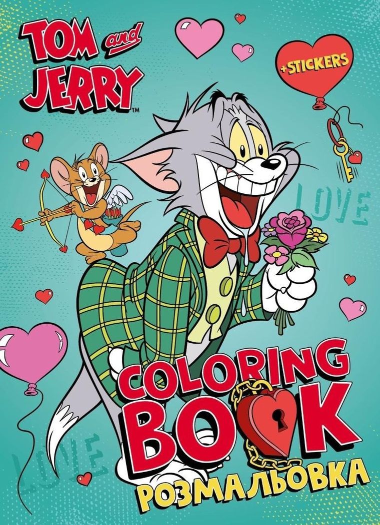 Tom i Jerry. Walentynki. Kolorowanka z naklejkami