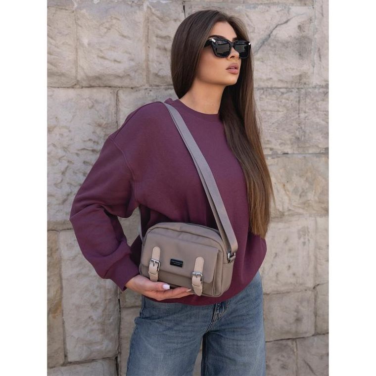 Torebka listonoszka, beżowa, Peterson