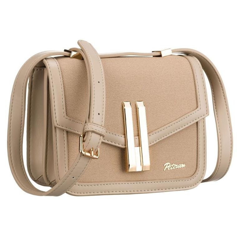 Torebka listonoszka, beżowa, Peterson