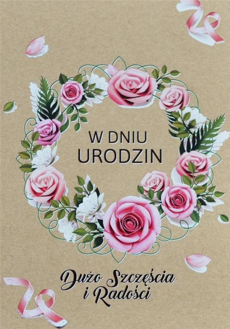 Trend, kartka okolicznościowa, Urodziny
