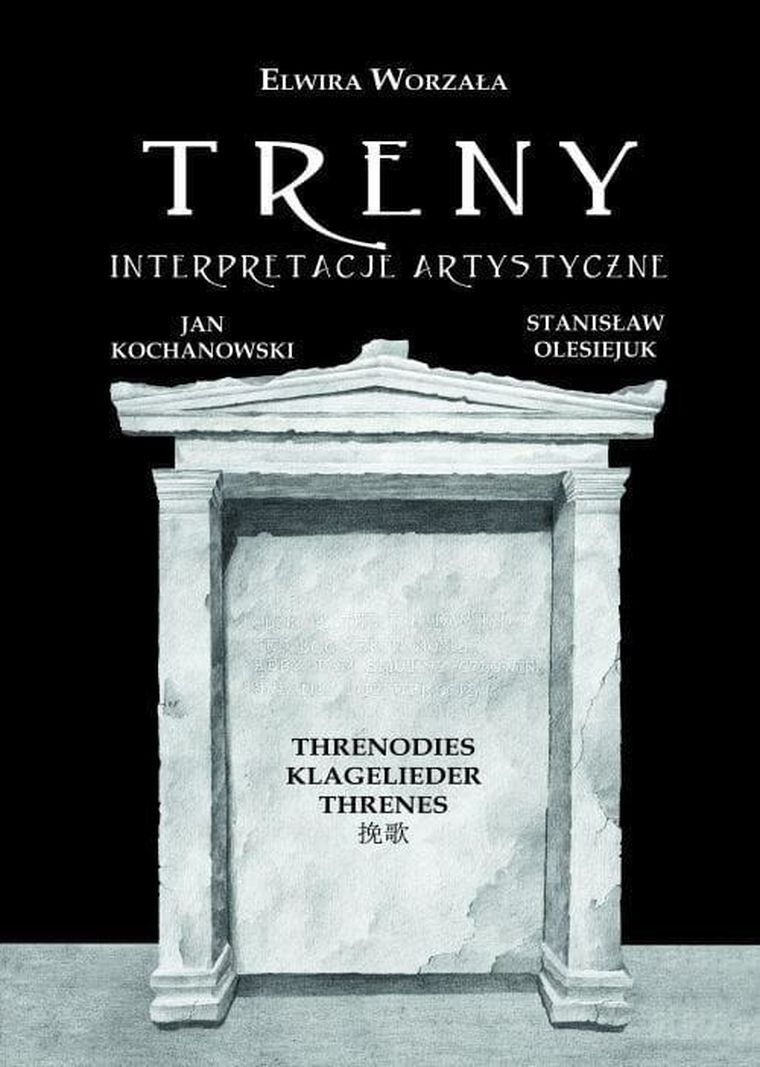 Treny. Inspiracje artystyczne