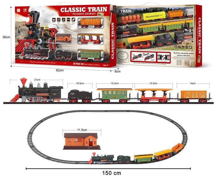 Trifox, kolejka elektroniczna, 26 elementów