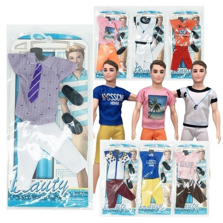 Trifox, męskie ubranko dla lalki