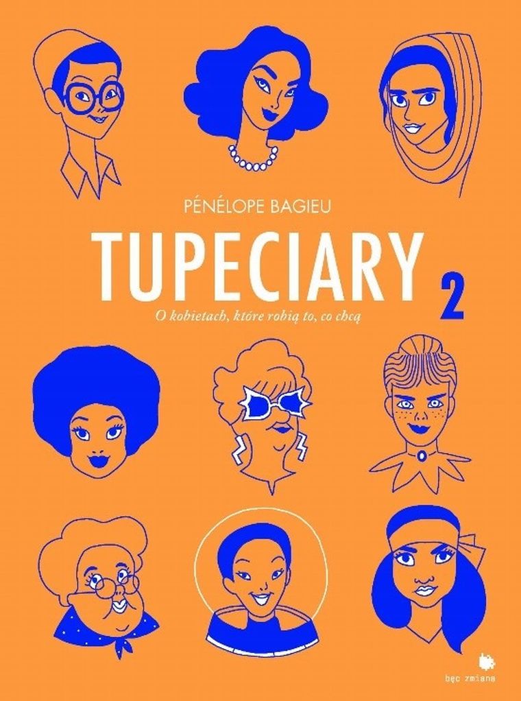 Tupeciary