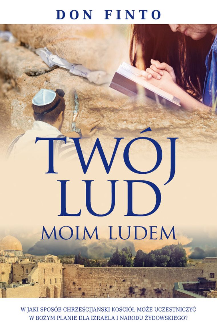 Twój lud moim ludem