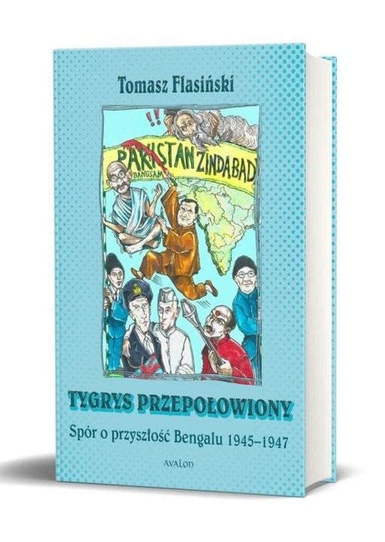 Tygrys przepołowiony