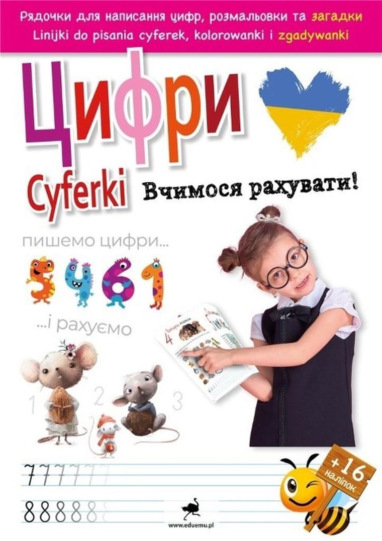 Uczymy się liczyć! Wersja polsko-ukraińska