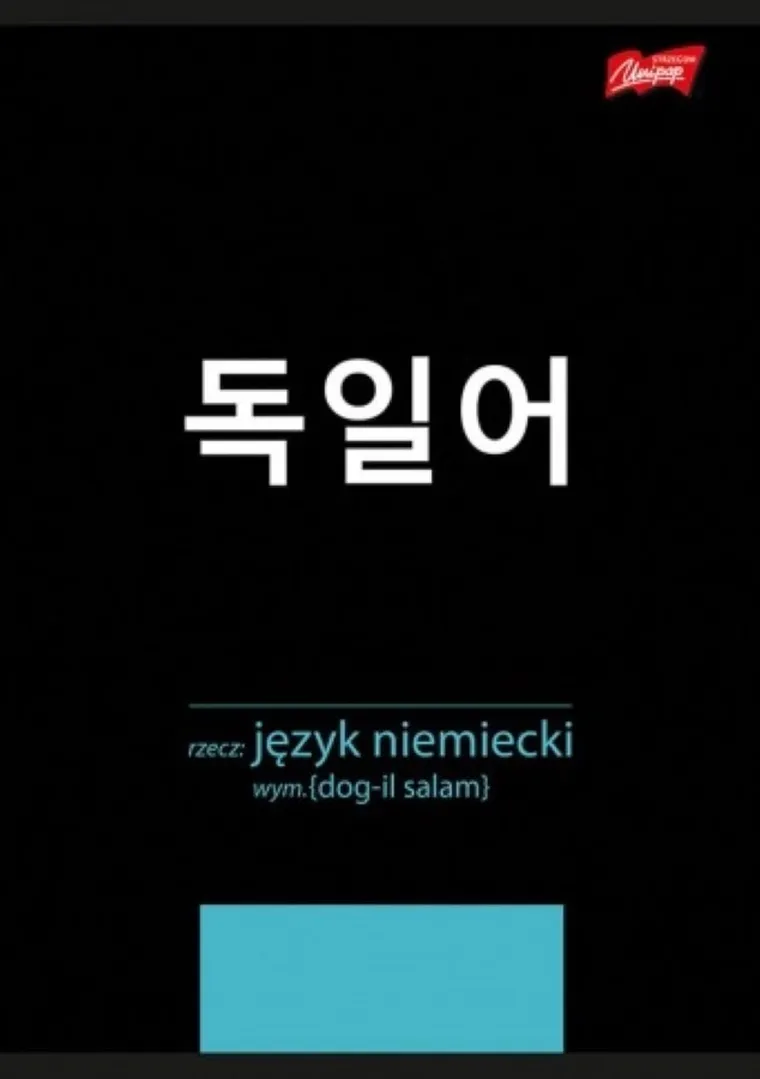 Unipap, zeszyt A5, 60 kartek, kratka, język niemiecki, 1 szt.