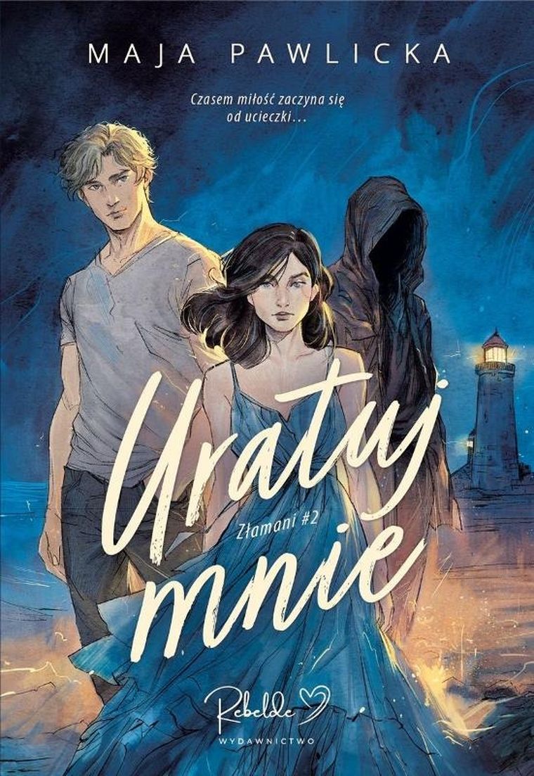 Uratuj mnie. Złamani. Tom 2