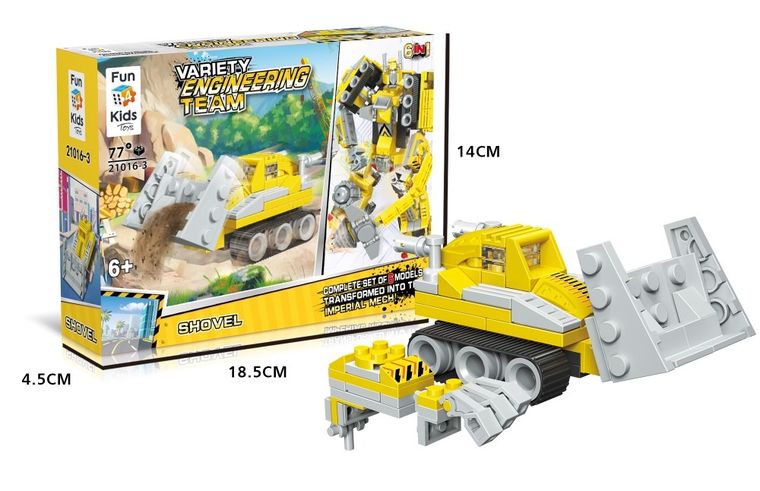 Variety Engineering Team, klocki, koparko-ładowarka