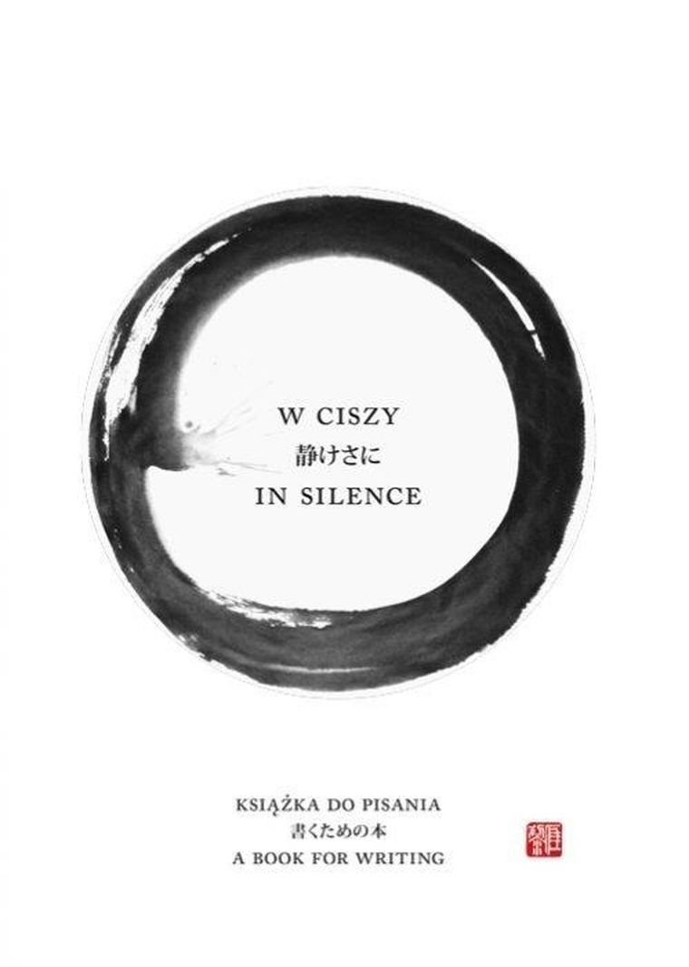 W ciszy. In silence. Książka do pisania. A book for writing
