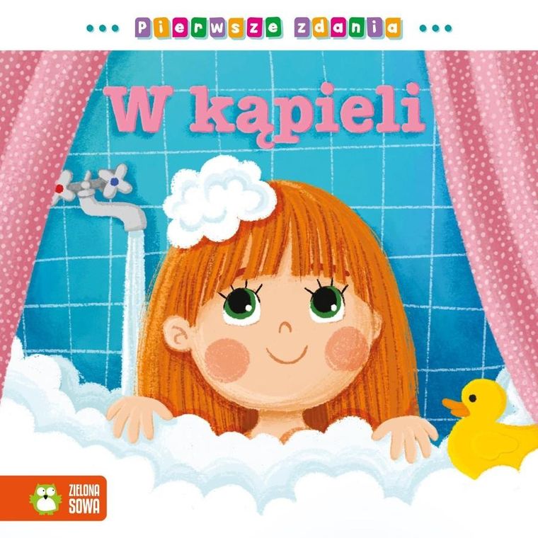 W kąpieli. Pierwsze zdania