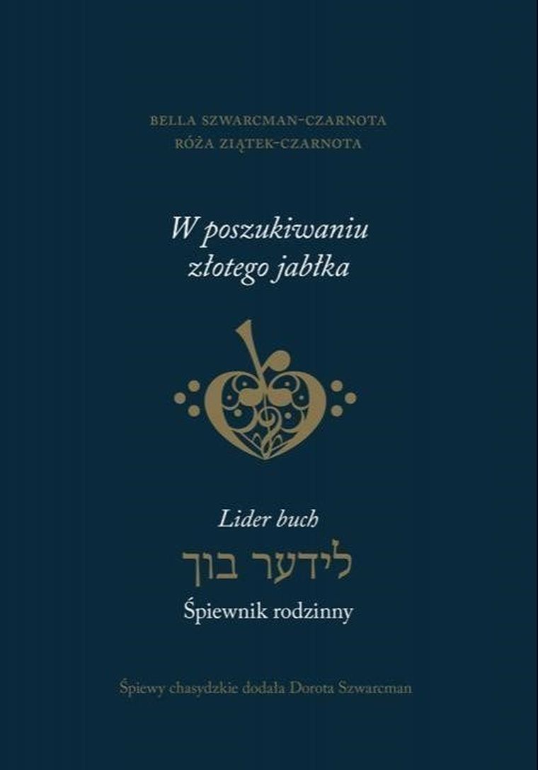 W poszukiwaniu złotego jabłka