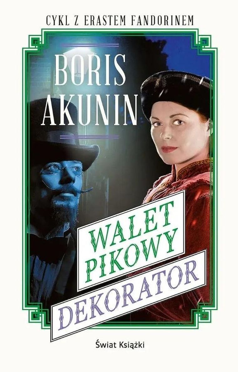 Walet pikowy. Dekorator