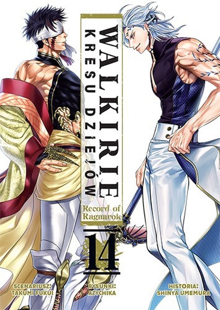 Walkirie Kresu Dziejów Record of Ragnarok. Tom 14
