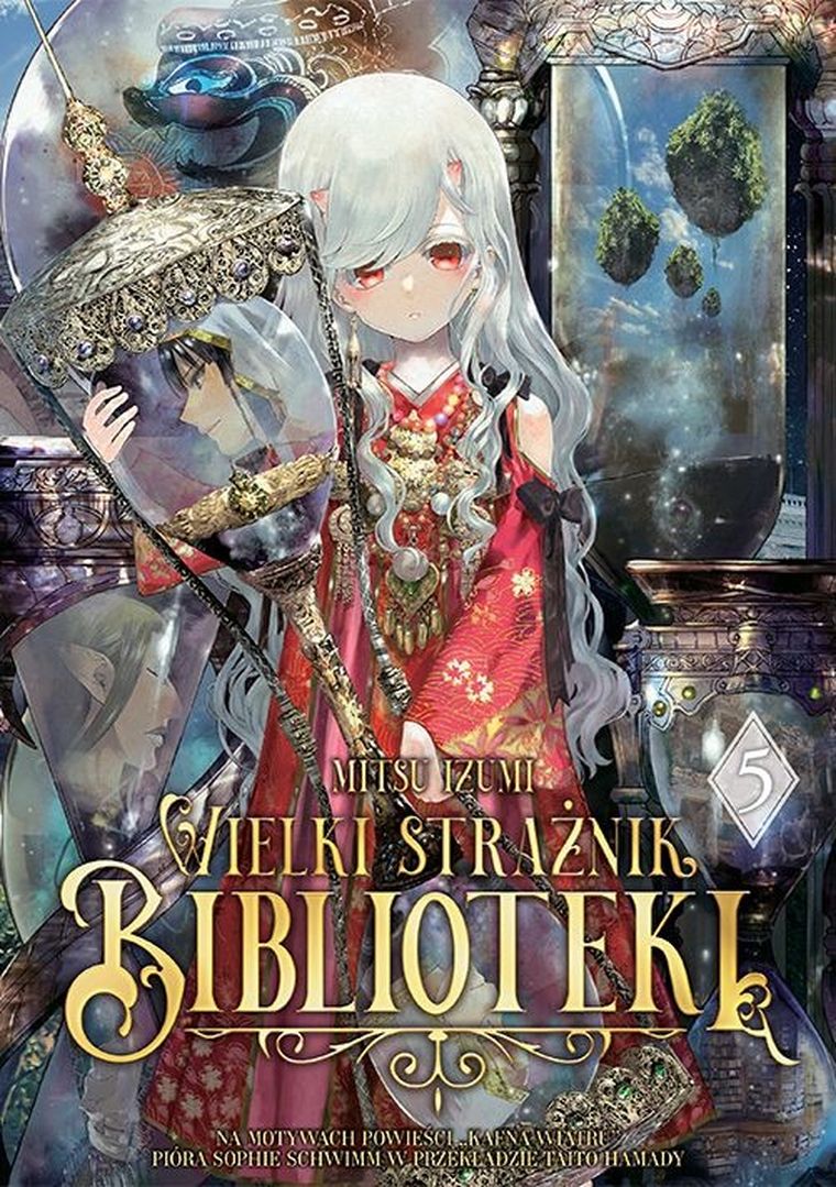 Wielki Strażnik Biblioteki. Tom 5 — Studio JG