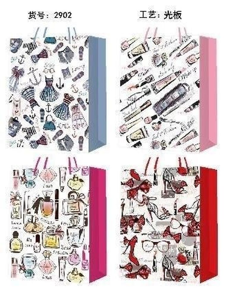 W&K, torebka prezentowa, rozmiar S, 1 szt.