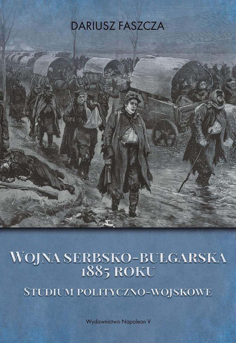 Wojna serbsko-bułgarska 1885 roku