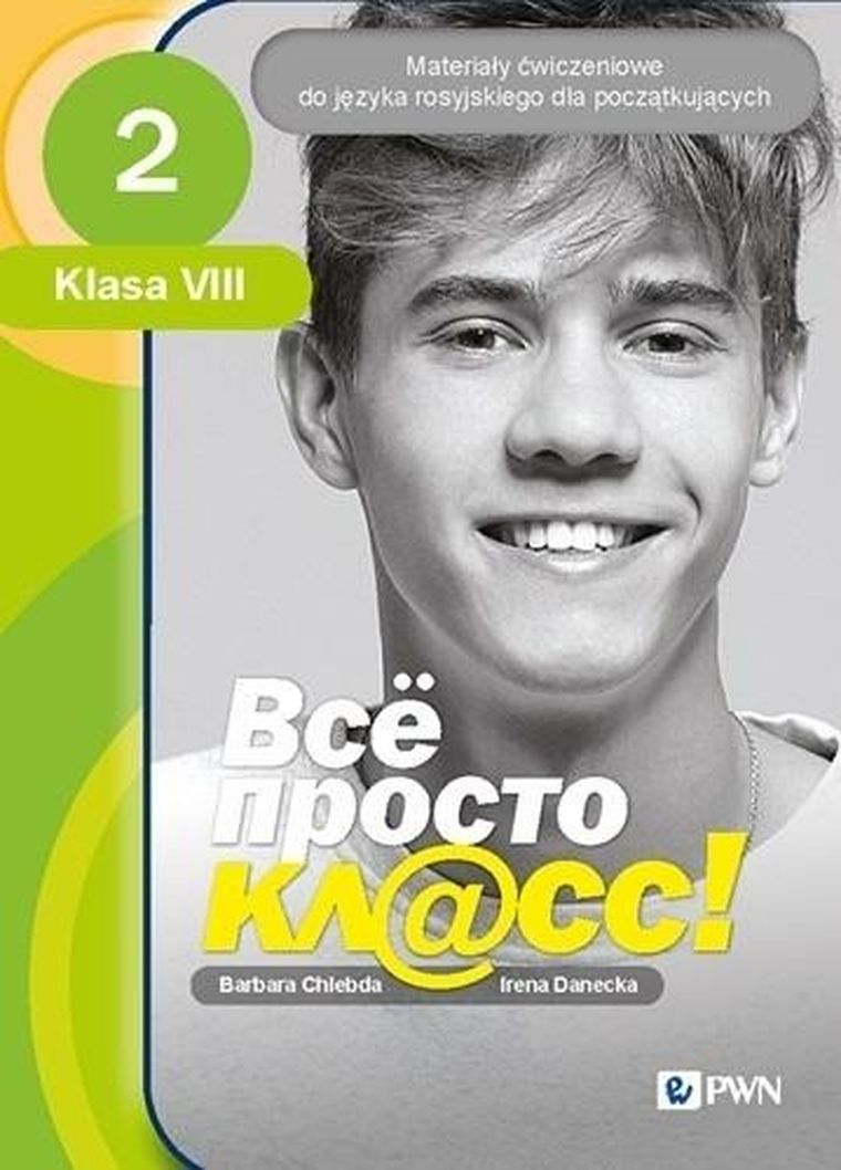 Wsio prosto 2. Ćwiczenia. Szkoła Podstawowa 8