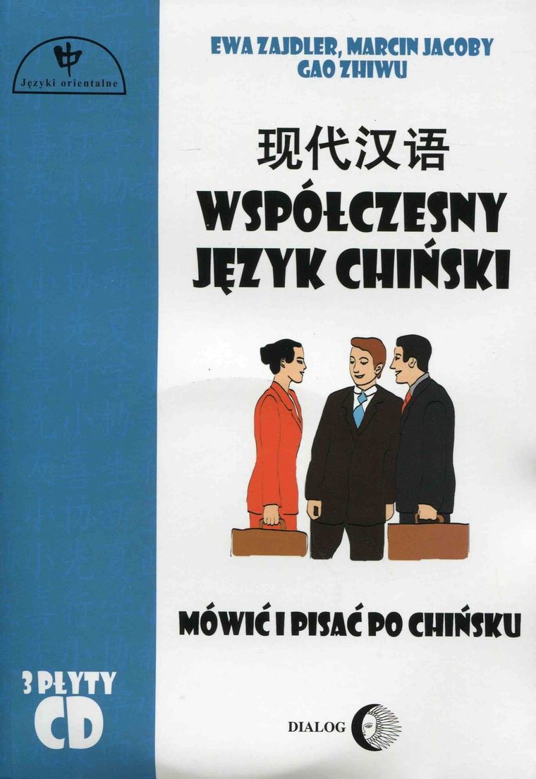 Współczesny język chiński. Część 2 + 3CD