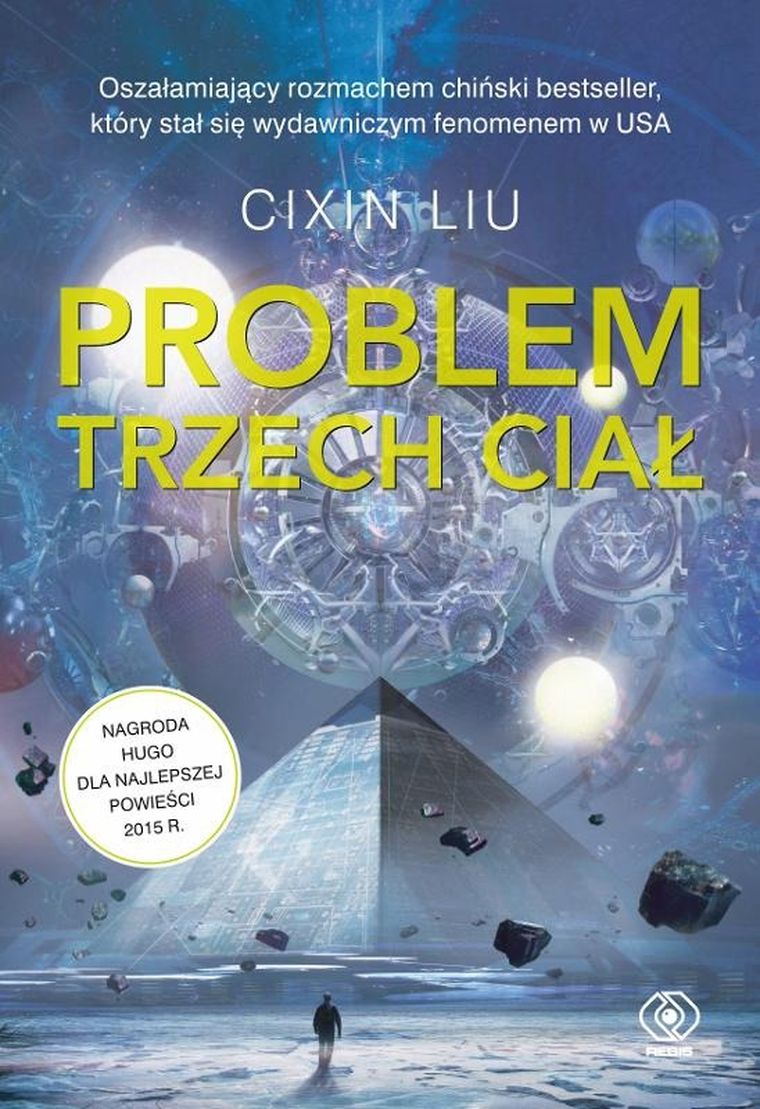 Wspomnienie o przeszłości Ziemi. Tom 1. Problem trzech