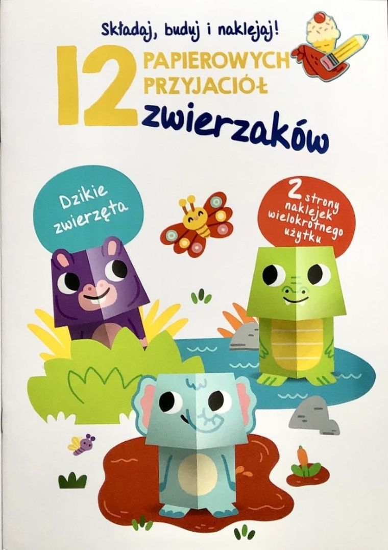 Wycinanka. 12 papierowych zwierzątek. Dzikie zwierzęta
