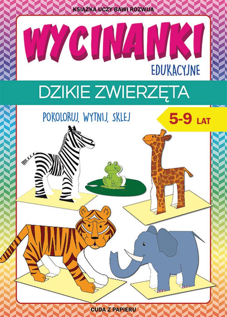Wycinanki edukacyjne. Dzikie zwierzęta