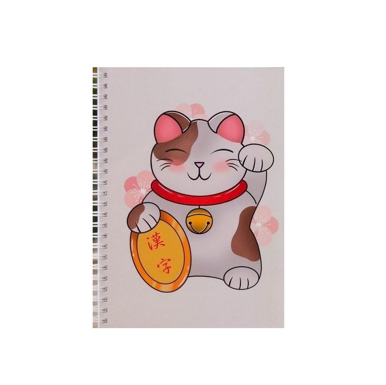 Wydawnictwo Azjatyckie Języki, kołozeszyt A5, Japonia, 50 kartek, kropki