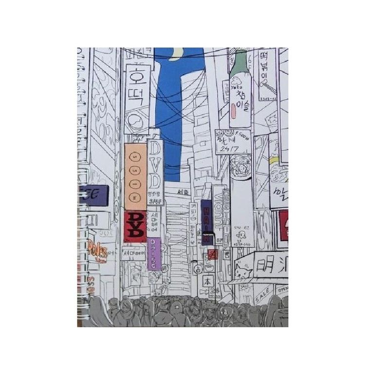 Wydawnictwo Azjatyckie Języki, kołozeszyt A5, Japonia, 50 kartek, kropki