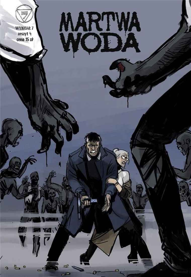 Wydział 7. Tom 4. Martwa woda