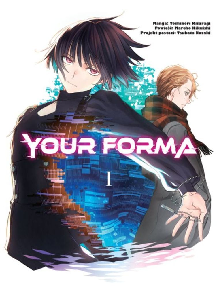 Your Forma. Tom 1
