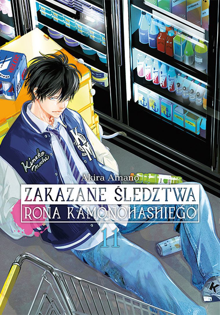 Zakazane śledztwa Rona Kamonohashiego #11