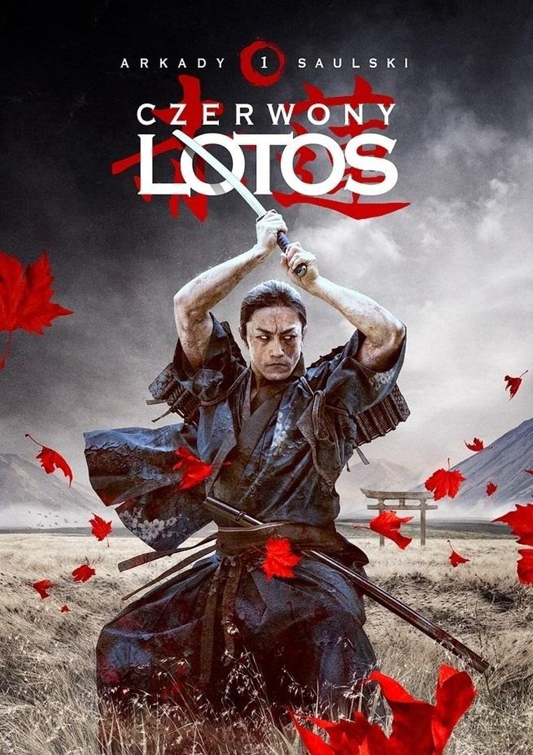 Zapiski stali. Tom 1. Czerwony lotos