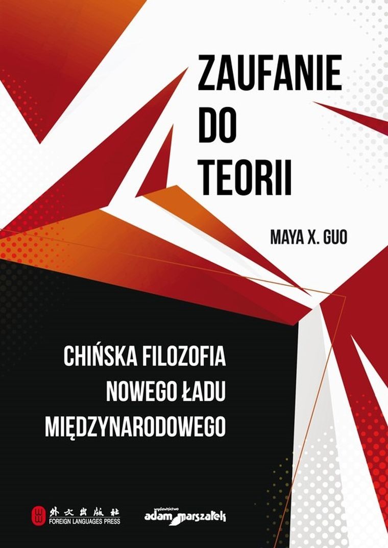 Zaufanie do teorii