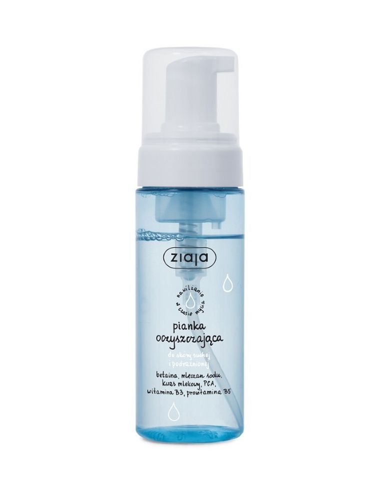 Ziaja, pianka oczyszczająca do skóry suchej, 150 ml