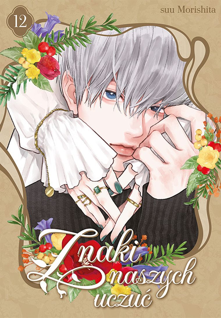 Znaki naszych uczuć #12