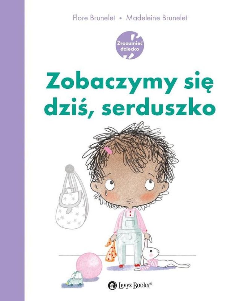 Zobaczymy się dziś, serduszko
