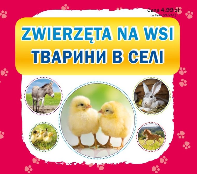 Zwierzęta na wsi. Тварини в селі