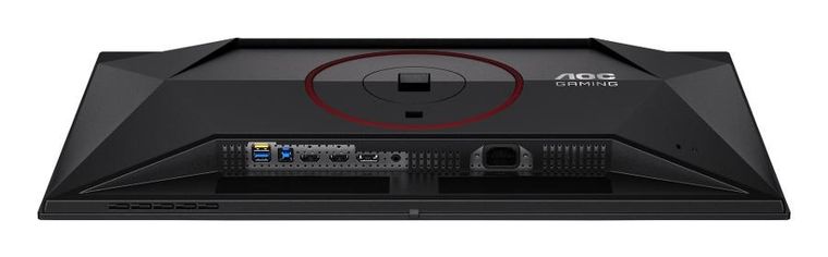 Aoc, monitor, 26.5" Q27G4SDR QD-OLED 360Hz HDMIx2 DP Pivot