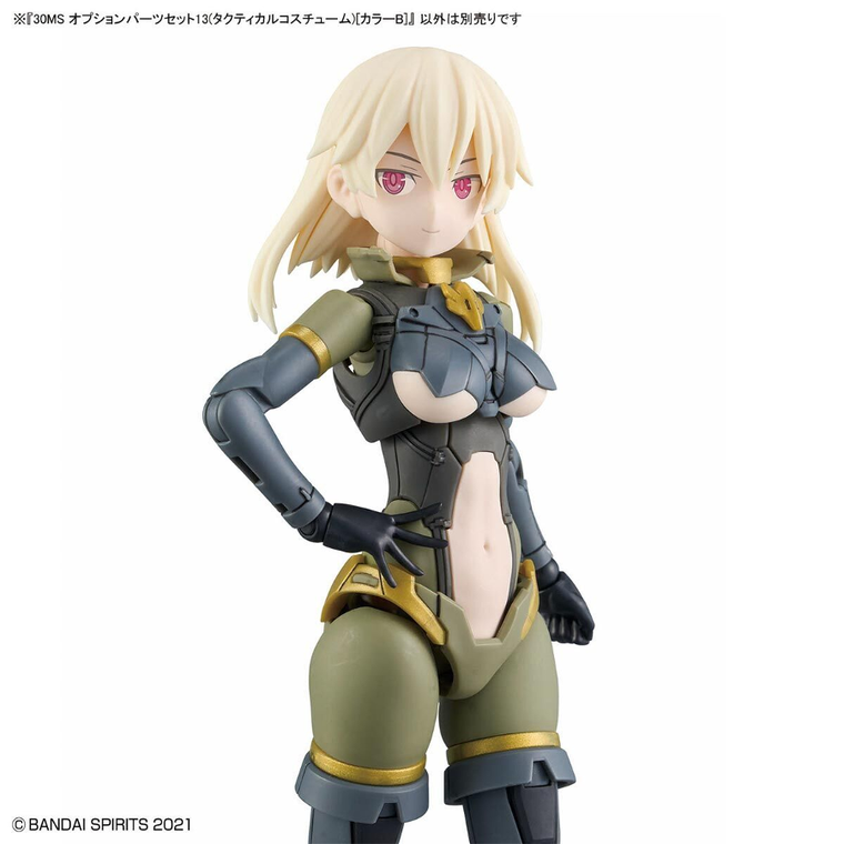 Bandai, 30 Minutes Sisters, Option Parts Set 13, Tactical Costume, Color B, dodatkowe elementy do modelu kolekcjonerskiego