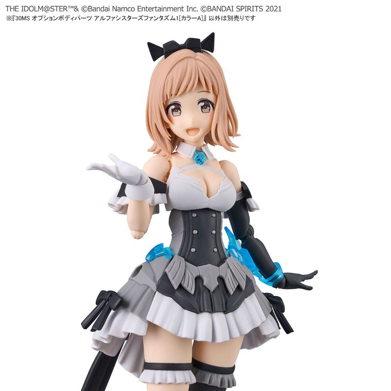 Bandai, 30 Minutes Sisters, The Idolmaster, Option Body Parts, Alpha Sisters Phantasm 1, Color A, dodatkowe elementy do modelu kolekcjonerskiego