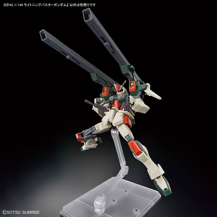 Bandai, HG Cosmic Era, Lightning Buster Gundam, model kolekcjonerski do składania, 1:144