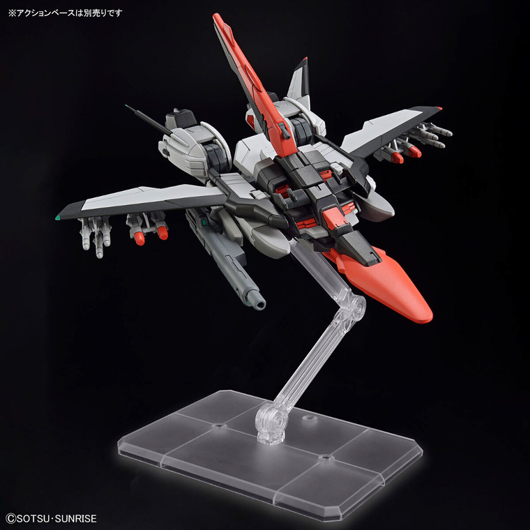 Bandai, HG Cosmic Era, Murasame Kai, model kolekcjonerski do składania, 1:144