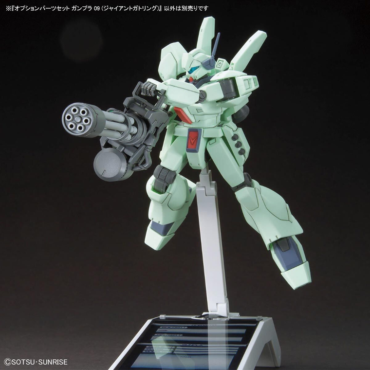 Bandai, HG, Option Parts Set Gunpla 09, Giant Gatling, dodatkowe elementy do modelu kolekcjonerskiego, 1:144