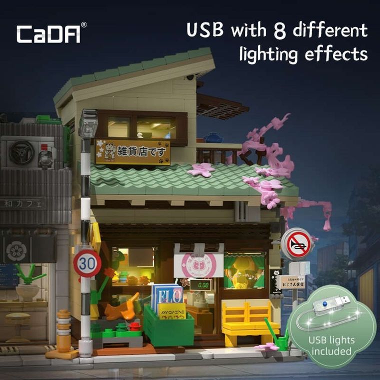 Cada, Sklep Kitty, budynek w japońskim stylu, LED, 921 elementów