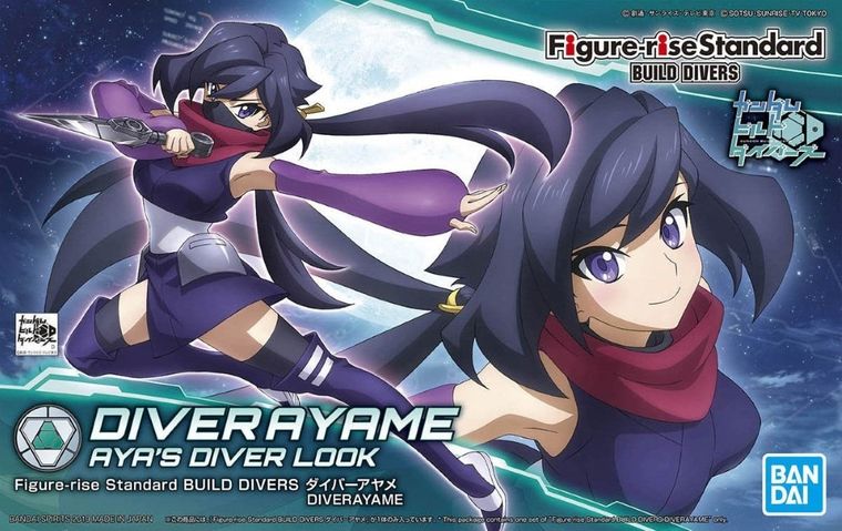 Gundam, Build Divers, Diver Ayame, figurka do złożenia