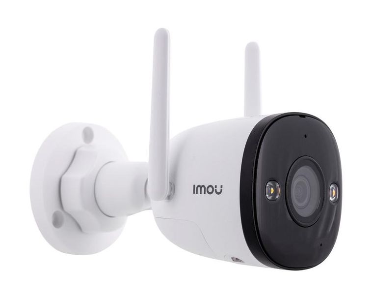 Imou, kamera IP do monitoringu, Bullet 3 5MP WiFi
