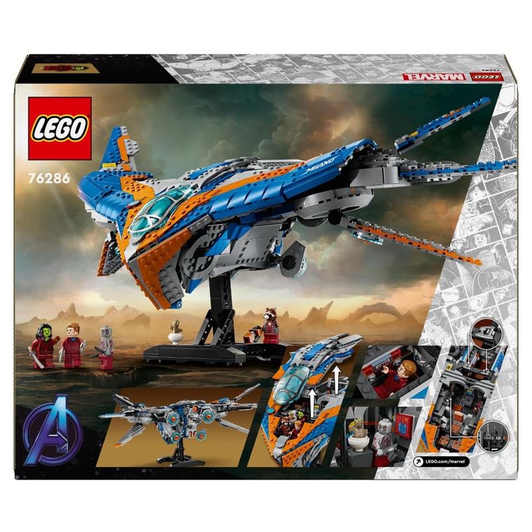 LEGO Marvel, Strażnicy Galaktyki: Milano, 76286