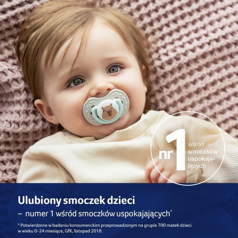 Lovi, CapiChill Boy, smoczek dynamiczny, silikonowy, 0-6m, 2 szt.