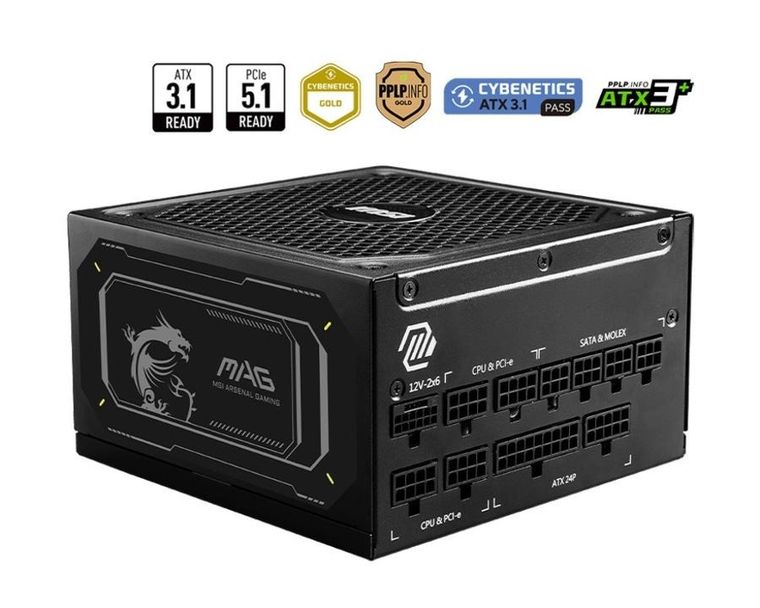 MSI, zasilacz, A1000GL PCIE5 II, 1000W, 80PLUS GOLD